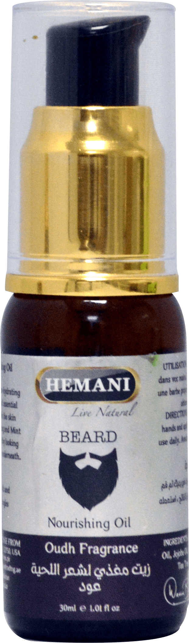 Beard Oil - 30ml - Nourishing - Oudh Fragnance